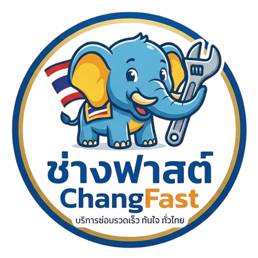 ChangFast